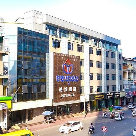 Joy Hotel Phnom Penh Zewnętrze zdjęcie