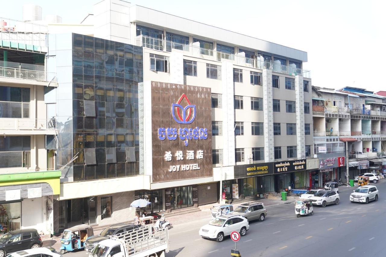 Joy Hotel Phnom Penh Zewnętrze zdjęcie